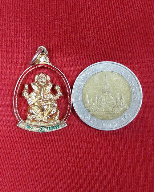 เหรียญฉลุพระพิฆเนศ กะไหล่ทอง รุ่นสมปรารถนา ปี2547