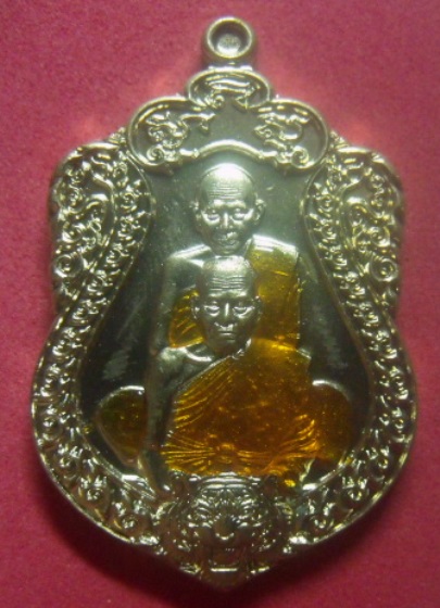 **วัดใจ**เหรียญเสมาคู่บารมี หลวงพ่อเดิม+หลวงพ่อพัฒน์ ปุญญกาโม วัดห้วยด้วน จ.นครสวรรค์ ปี ๒๕๖๓**กล่อง