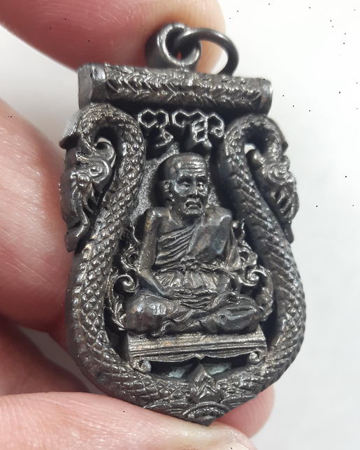 " เหรียญ เสมาฉลุ หลวงปู่ทวด รุ่นแรก พ่อท่านพรหม วัดพลานุภาพ จ.ปัตตานี เนื้อมหาชนวนเก่ารมดำ ปี 2554 "