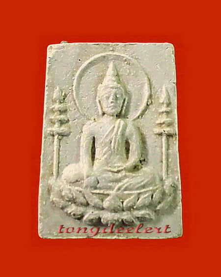 พระผงประตูชัย หลวงปู่หลิว วัดไร่แตงทอง ปี 2535 พิมพ์เล็ก สวยมากค่ะ