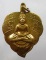 20บาท...เหรียญใบโพธิ์หลวงปู่ หัก วัดเขาน้อยสามผาน รุ่น ๑ ปี48...27