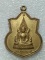 เหรียญพระพุทธชินราช ออกวัดคลองกระทิง ปี ๔๐ 