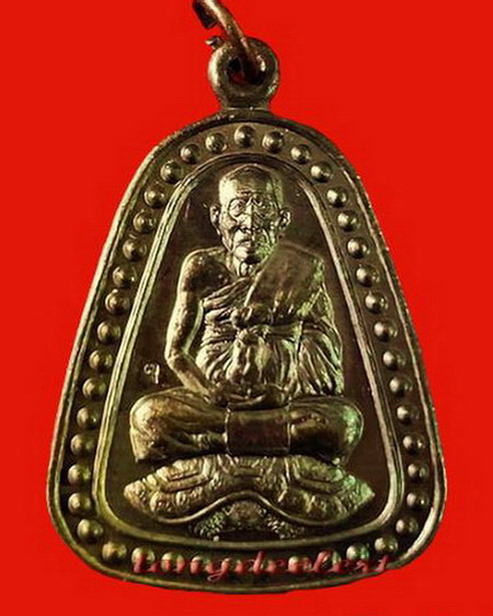 เหรียญจอบหลวงปู่หลิว วัดหนองอ้อ รุ่นเสาร์ 5 มหาทรัพย์ พิมพ์ใหญ่ สวยมากค่ะ