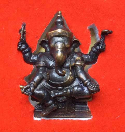 พระพิฆเนศ รุ่น สำเร็จนิรันดร์ คณะศิลปากร มหาสารคาม