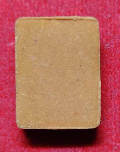 หลวงพ่อโบสถ์น้อย  วัดอัมรินทร์ พิมพ์สี่เหลี่ยม รุ่นแรก  สวยเดิมไปครับ