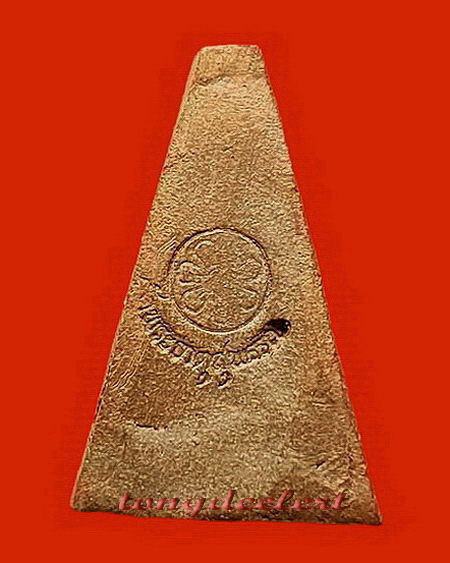 พระผงสุพรรณปลุกเสกอินเดีย ปี 2518 มวลสารดี พีธีเยี่ยมค่ะ