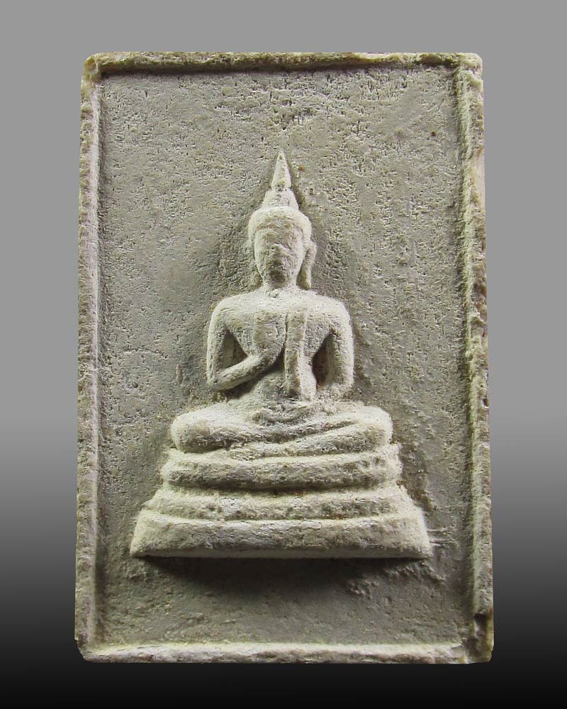 พระสมเด็จประทานพร หลวงพ่อแพ วัดพิกุลทอง จ.สิงห์บุรี ปี2512