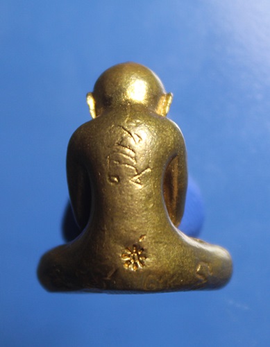 A071 พระรูปหล่อ ปิดตา เนื้อทองแดง ไม่ทราบที่ สภาพสวยๆ ตอกโค๊ต (2)