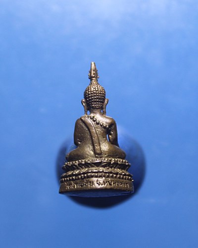 A045พระกริ่ง พระชัยวัฒน์ หลวงพ่อพระใส รุ่นแผ่บารมี ปี58 เนื้อนวะ ประสบการณ์ฟ้าผ่าไม่ตาย