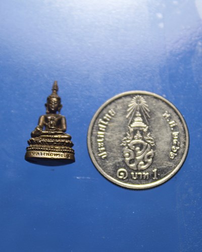 A045พระกริ่ง พระชัยวัฒน์ หลวงพ่อพระใส รุ่นแผ่บารมี ปี58 เนื้อนวะ ประสบการณ์ฟ้าผ่าไม่ตาย