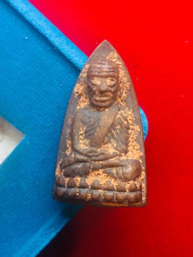 หลวงปู่ทวด วัดช้างให้ รุ่นเสาร์ 5 มหามงคล 100 ปี พระครูวิสัยโสภณ (ทิม) พิมพ์หลังเตารีดกลาง ฺB