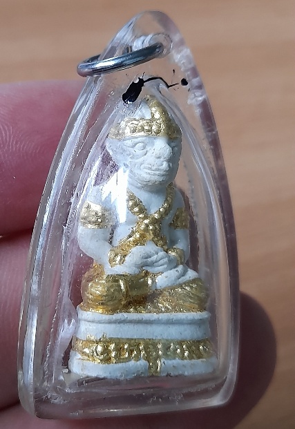 หนุมาน เนื้อผงหินเขี้ยวหนุมาน ก้นอุดผงวิเศษ ปี2543 หลวงพ่อพูล วัดไผ่ล้อม