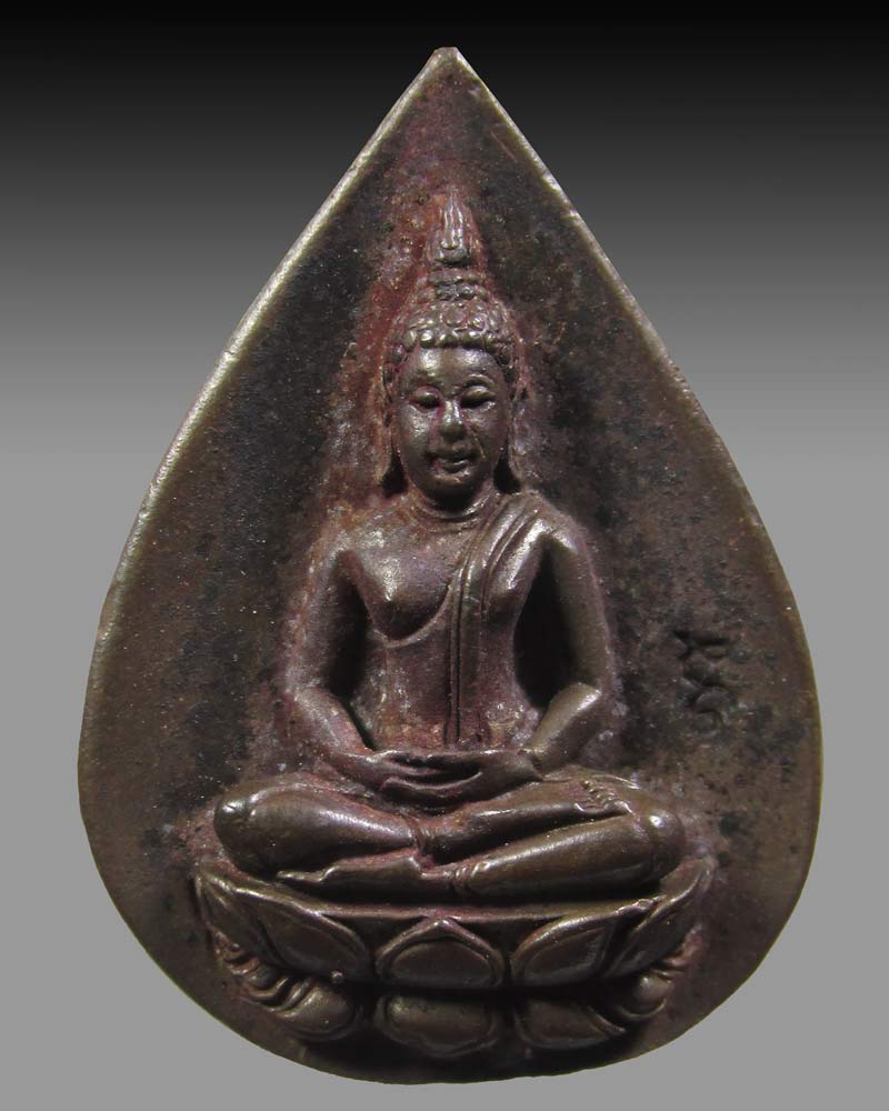 เหรียญหล่อหยดน้ำพิมพ์พระพุทธ สมเด็จย่า 90 พรรษา ปี2533 