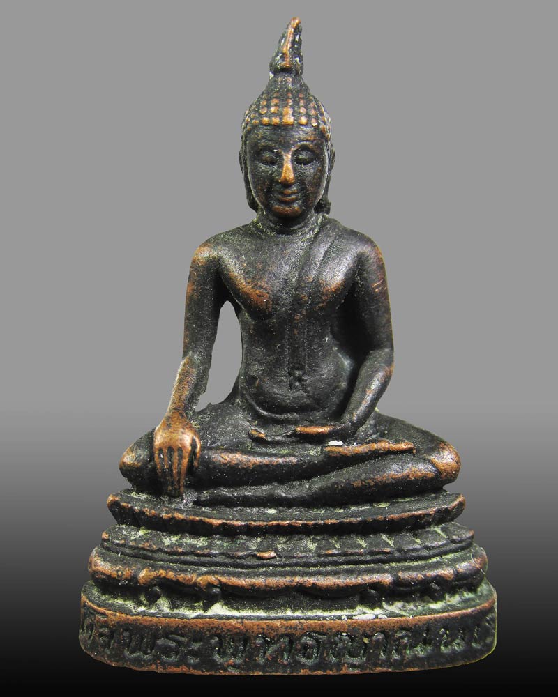 พระกริ่งพระพุทธญาณนเรศวร์ รุ่นแรก สมเด็จพระญาณสังวร วัดญาณสังวราราม ปี 2529 