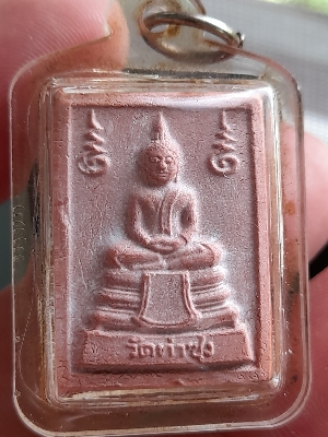 พระหางหมากสวยๆหลวงพ่อฤาษีลิงดำ วัดท่าซุง