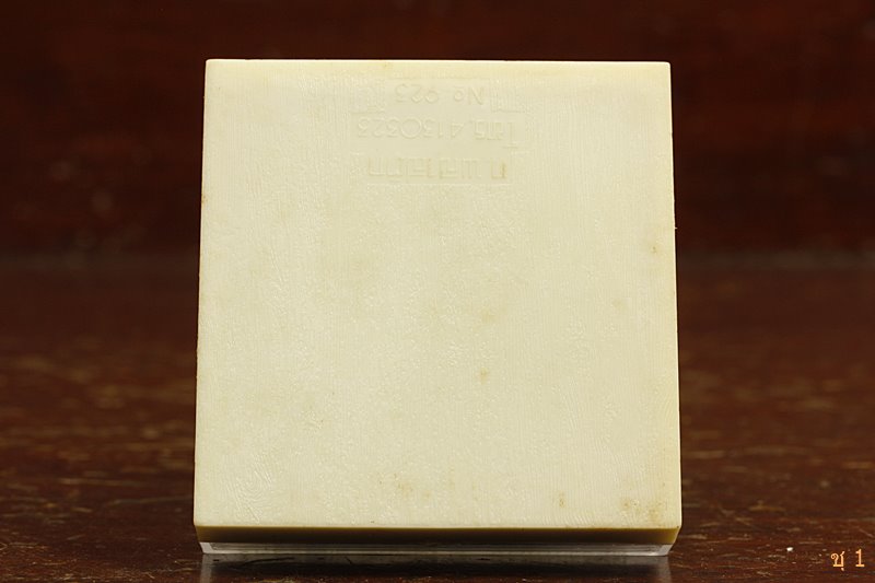 พระชุด หลวงพ่อเงิน วัดบางคลาน รุ่นปลดหนี้ เนื้อเกสรดอกไม้ 108 ปี 2534 ...../4