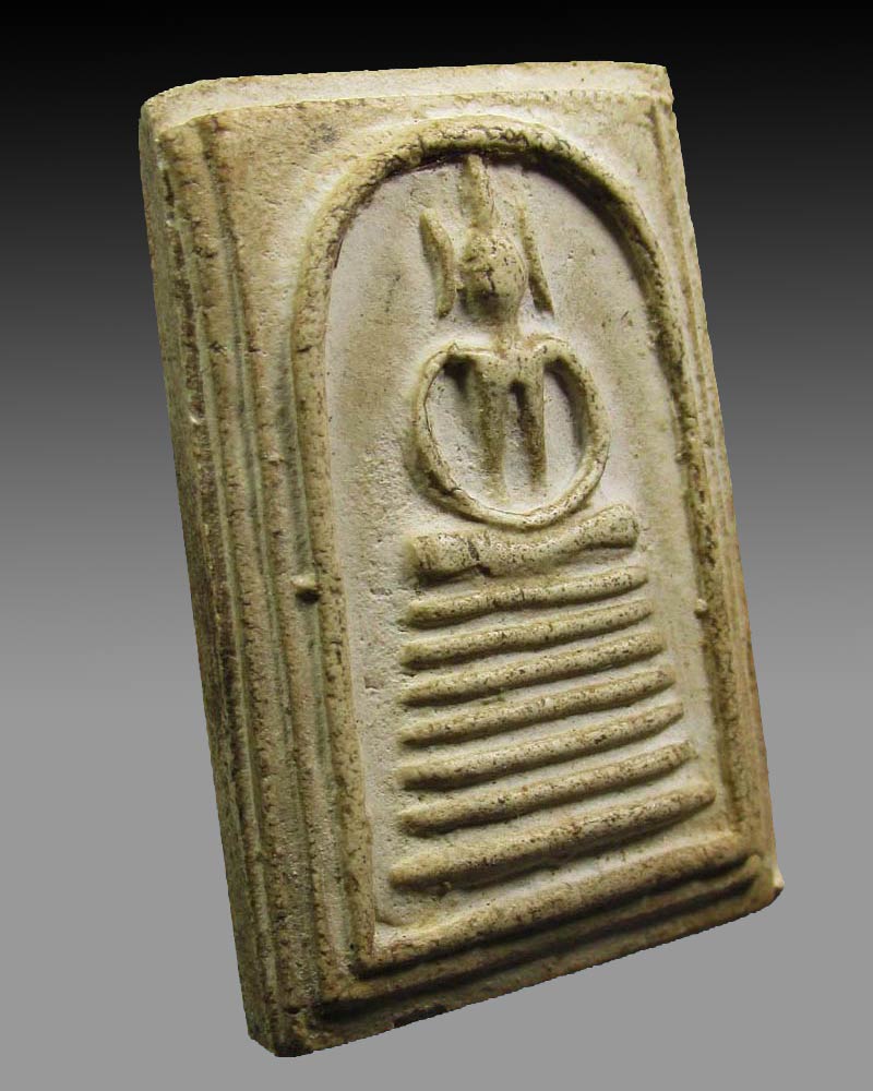 พระสมเด็จพิมพ์เจ็ดชั้น(ซุ้มมีจุด) วัดเกษไชโยวรวิหาร อ.ไชโย จ.อ่างทอง ปี 2515