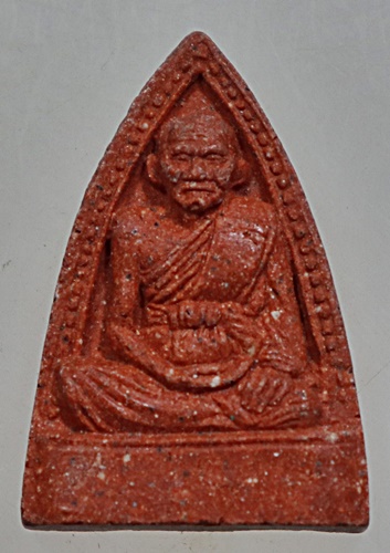 ๒๐ พระผงหลวงปู่บุญ วัดกลางบางแก้ว (หลวงปู่เจือปลุกเสก)