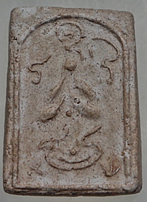 พระปิดตา หลวงปู่รอด วัดขวิด จ.นนทบุรี เนื้อผงพุทธคุณ