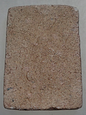 พระปิดตา หลวงปู่รอด วัดขวิด จ.นนทบุรี เนื้อผงพุทธคุณ