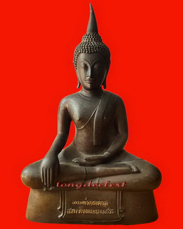 " พระท่ากระดานนเรศวร " จัดสร้างโดย " สมาคมชาวกาญจนบุรี "
