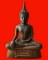 " พระท่ากระดานนเรศวร " จัดสร้างโดย " สมาคมชาวกาญจนบุรี "
