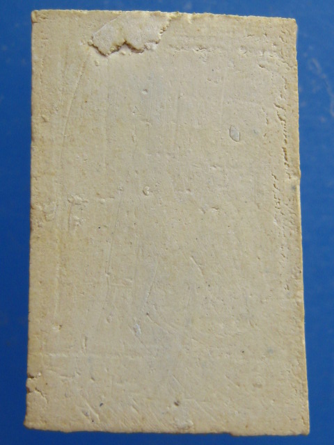 สมเด็จบางขุนพรหม พิมพ์คะแนน (วัดใหม่อมตรส) ปี2539  กล่อง vision plastic