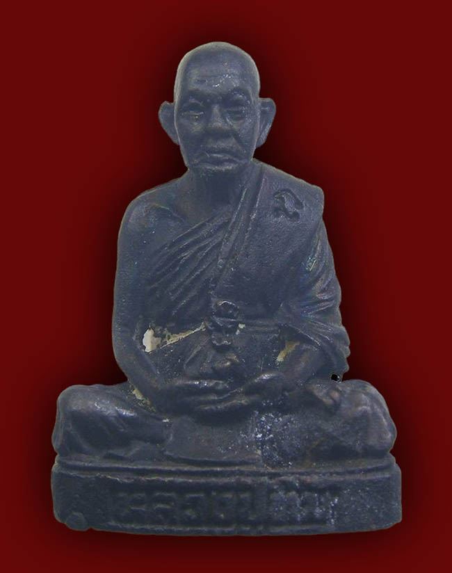 รูปหล่อ รุ่น 2 หลวงปู่ทิม วัดพระขาว อยุธยา ปี 2534