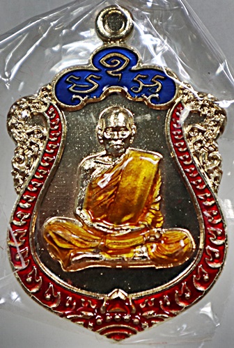 เหรียญมหาเศรษฐี ๙๙ หลวงพ่อพัฒน์ วัดห้วยด้วน จ นครสวรรค์