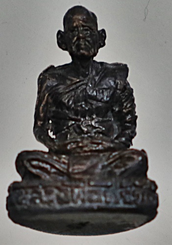 รูปหล่อหลวงพ่อศรี วัดบึงกระจับ จ เพชรบูรณ์