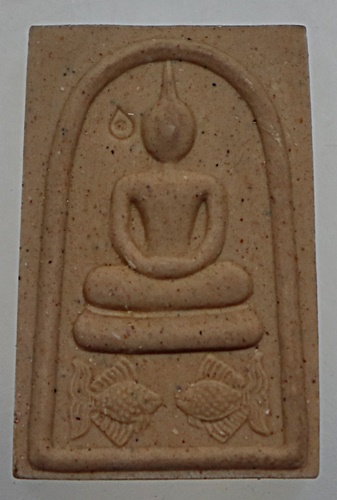 พระสมเด็จตะเพียนคู่หลวงปู่ทิม วัดพระขาว