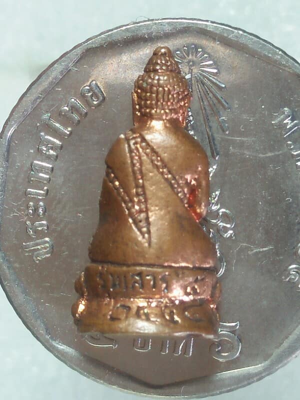 พระกริ่งเล็ก เสาร์ห้า ปี ๕๔