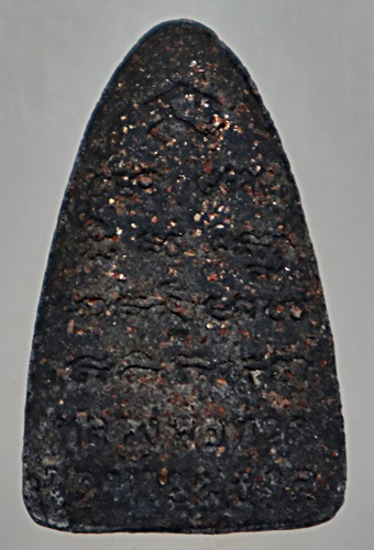 หลวงปู่ทวด เนื้อว่าน