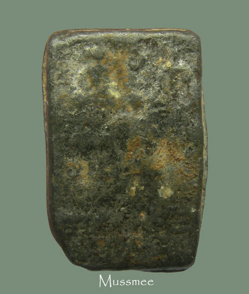 พระกรุวัดสุวรรณ อ่างทอง (ตะกั่วสนิมแด ง) หลวงพ่อเนียม วัดน้อย ปลุกเสก 