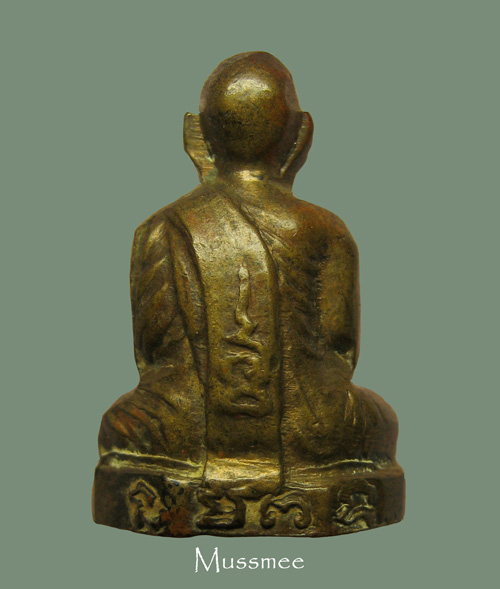 รูปเหมือนปั๊มรุ่นแรก ปี2503 พ่อท่านรุ่น สิริมณี (วัดปากเชียร) อ.เชียรใหญ่ จ.นครศรีธรรมราช