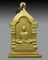 เหรียญตู้ไปรษณีย์ สมเด็จพระสังฆราช กรมหลวงวชิรญาณวงศ์  ปี2514 วัดบวรฯ กทม. 