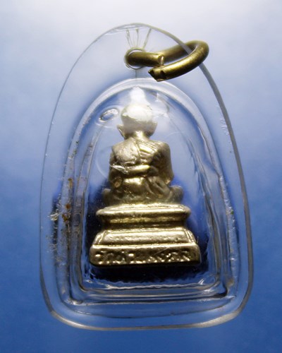 A311 หลวงพ่อทวด วัดห้วยมงคล ลอยองค์พิมพ์เล็ก เสาร์ 5 พ.ศ.2551 เนื้อเงิน สภาพสวยๆ