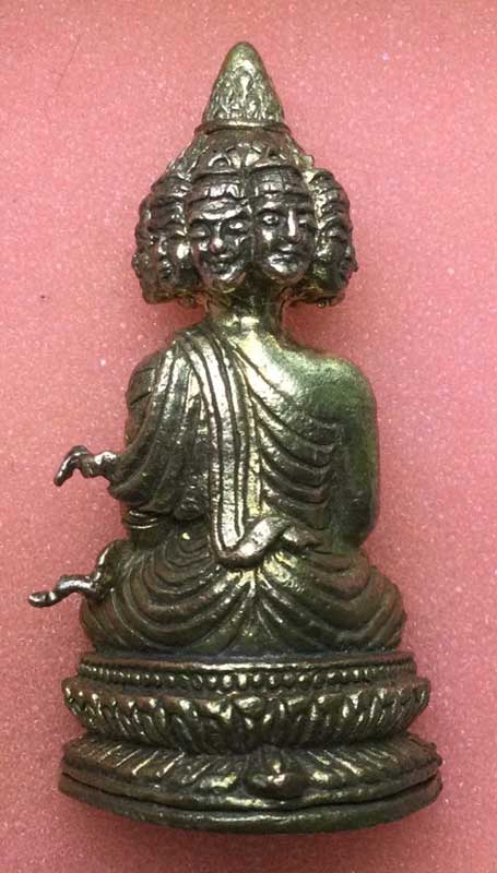 พระเศรษฐีนวโกฏิ รุ่นแรก หลวงปู่เปลื้อง วัดลาดยาว จ.นครสวรรค์