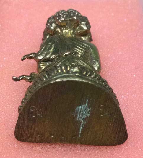 พระเศรษฐีนวโกฏิ รุ่นแรก หลวงปู่เปลื้อง วัดลาดยาว จ.นครสวรรค์