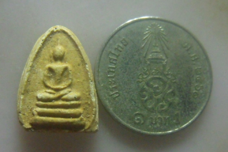 **วัดใจ**สมเด็จหลวงปู่หินวัดระฆัง พิมพ์ทรงกลีบบัว**สวยๆ หายาก เชิญชมครับ