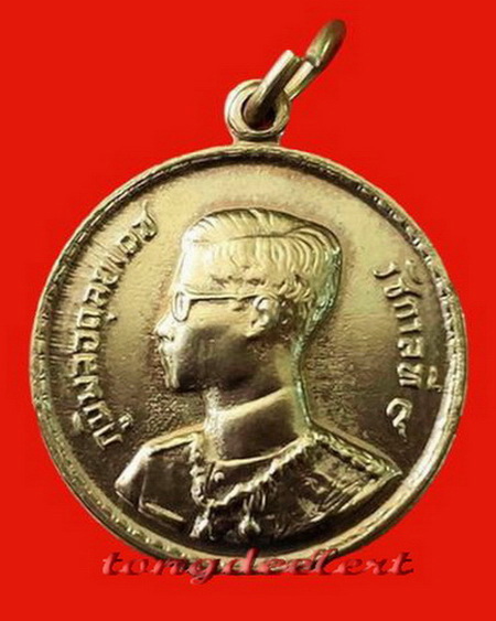 เหรียญในหลวง ร.9 พระราชทานเป็นที่ระลึก ปี 2493 สวยมากค่ะ