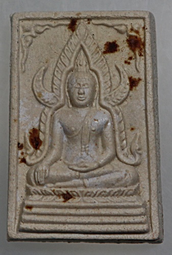 พระพุทธชินราช รุ่น๑ หลวงพ่อคูณ ออกวัดแจ้งนอก ปี๑๒