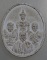 ๒๐ พระผงจักรพรรดิ์หลวงปู่ดู่ หลวงตาม้า สร้าง