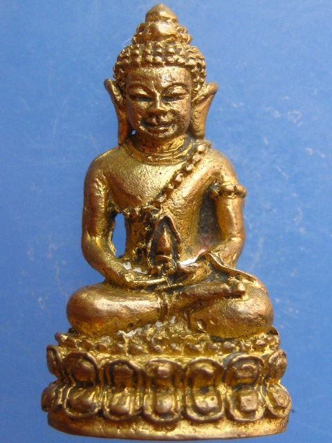 พระกริ่ง วัดเขาแก้ว รุ่น 1 ปี2539