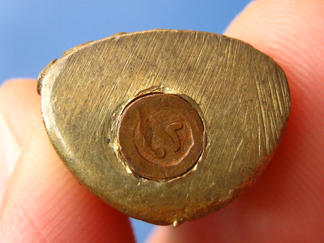 พระกริ่ง วัดเขาแก้ว รุ่น 1 ปี2539