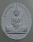 ๒๐ พระผงจักรพรรดิ์หลวงปู่ดู่ หลวงตาม้า สร้าง