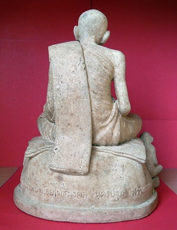 พระบูชาหลวงพ่อน้อย วัดธรรมศาลา นครปฐม หน้าตัก 5 นิ้ว