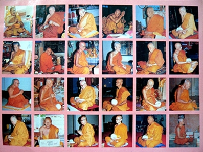 พระบูชาหลวงพ่อน้อย วัดธรรมศาลา นครปฐม หน้าตัก 5 นิ้ว