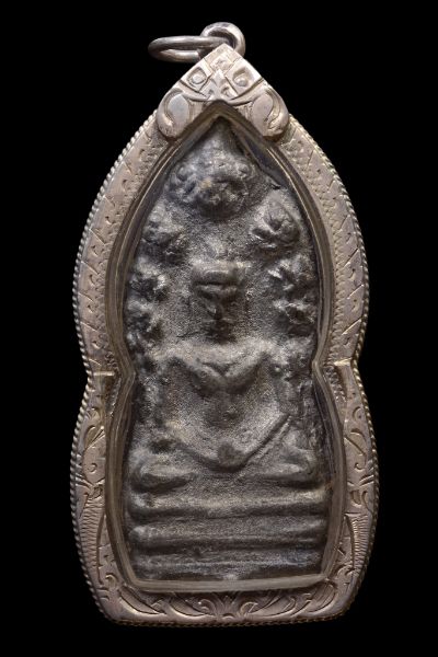 พระนาคปรก กรุวัดราชบูรณะ อยุธยา เนื้อชินเงิน สวยแชมป์