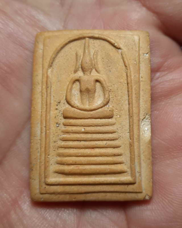 พระสมเด็จวัดไชโย รุ่นสร้างเขื่อน พิมพ์ 7 ชั้น ปี 2495